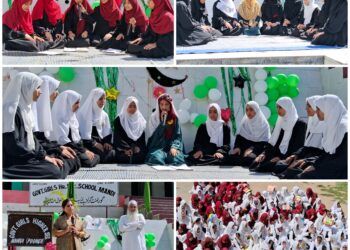 Unity in Diversity: Govt Girls Higher Secondary School Mandi Celebrates Eid Milad-un-Nabi