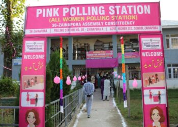 Assembly Elections-2024 Phase-I ECI establishes 107 Special Polling Stations to attract voters, enhance electoral participation