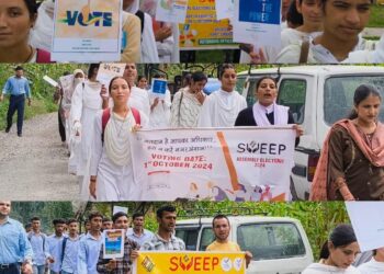 Assembly Elections-2024 Bani hosts mega SVEEP rally to highlight power of voting