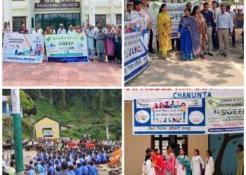 Assembly Elections-2024 SVEEP: Democratic Gala events held across multiple locations in Ramnagar