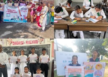Assembly Elections-2024 MC Hiranagar, local schools promote voter awareness through creative medium