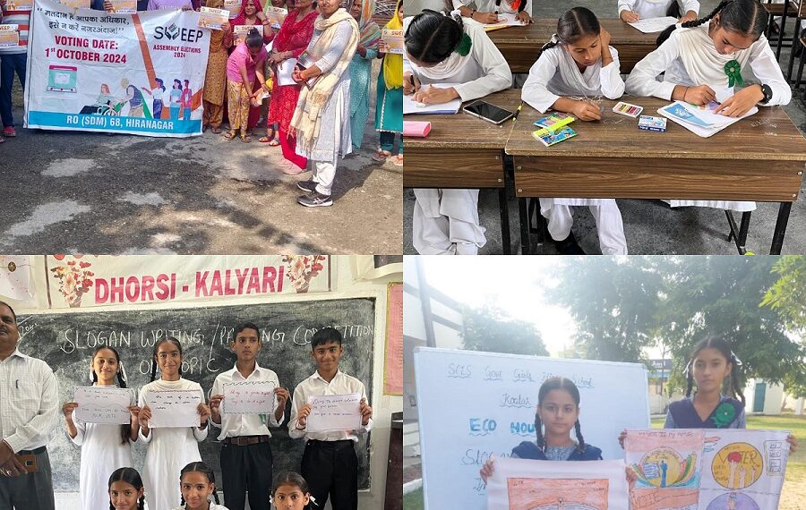 Assembly Elections-2024 MC Hiranagar, local schools promote voter awareness through creative medium