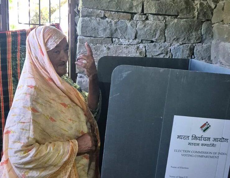 Assembly Elections-2024 Home Voting records 96.90% polling  in District Rajouri