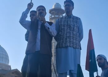 عوامی اتحاد پارٹی   کی طرف سے چرارشریف میں  انتخابی۔ جلسہ منعقد، گیس سلینڈر پر بٹن دبانے کی عوام سے اپیل  کی