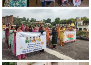 Assembly Elections-2024 SVEEP: Nari Shakti Choupal organized at Panchayat Chinkah, Thakrakote Reasi