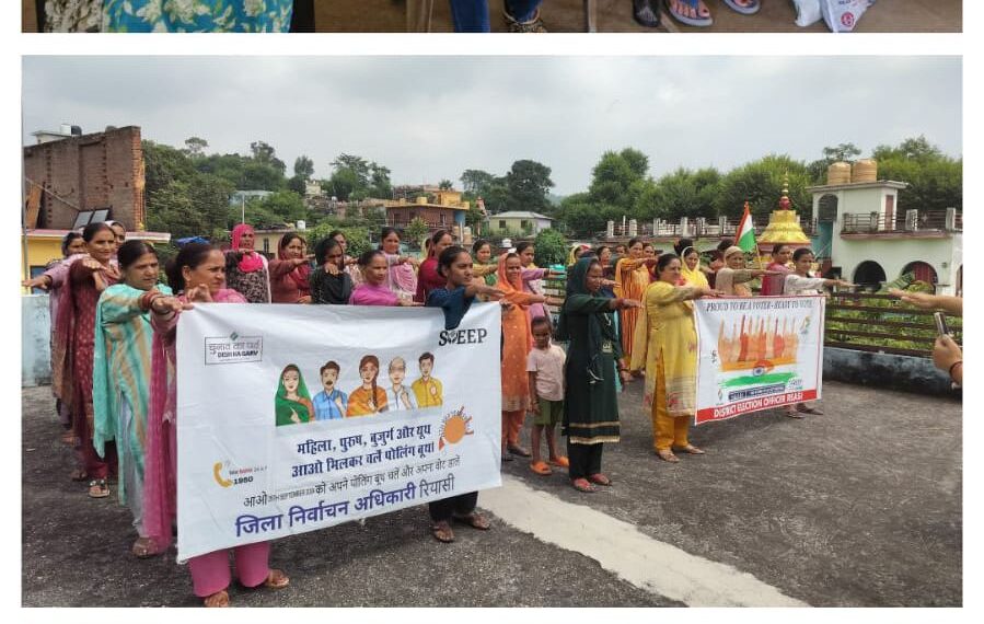 Assembly Elections-2024 SVEEP: Nari Shakti Choupal organized at Panchayat Chinkah, Thakrakote Reasi