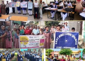 Assembly Elections-2024 SVEEP Activities organized across schools in Assembly Constituency Hiranagar