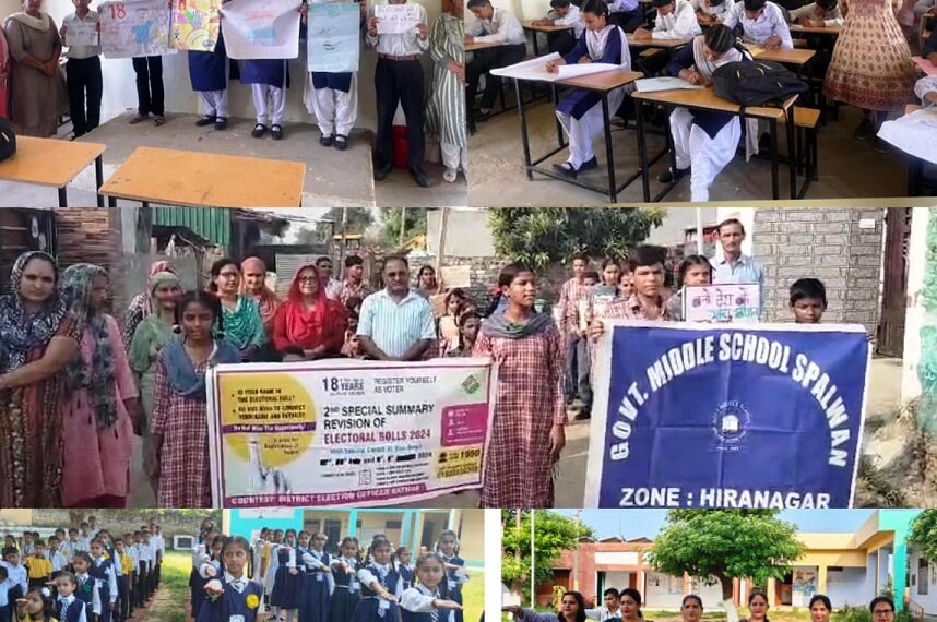 Assembly Elections-2024 SVEEP Activities organized across schools in Assembly Constituency Hiranagar