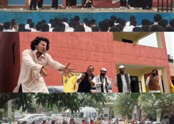 Assembly Elections-2024 District Election Office Kathua hosts special SVEEP Nukkad Natak in Jasrota, Hiranagar ACs