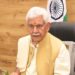 Lt Governor chairs 20th University Council Meeting of SKUAST Jammu
