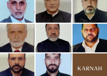 Karnah Assembly Constituency: A Historical Overview and 2024 Election Insights