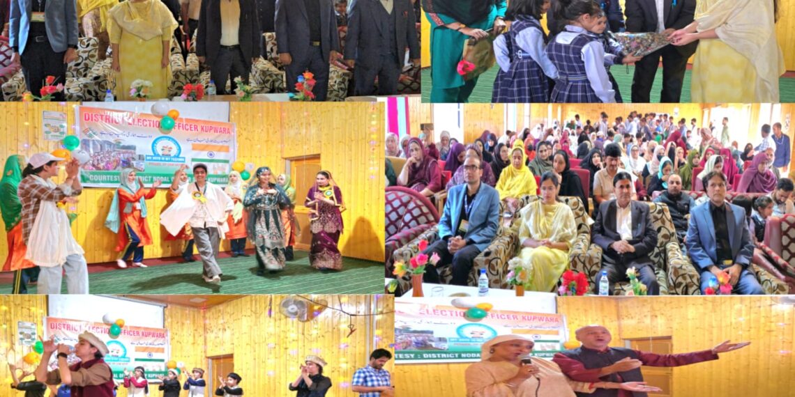 Assembly Elections-2024 Mega SVEEP event at GBHSS Kupwara promotes voter awareness among students, first time voters
