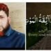 سینئر صحافی بٹ مظفر کے کزن بھائی کا المناک انتقال