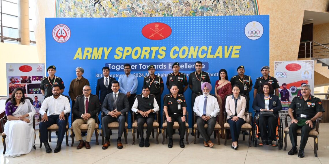 INDIAN ARMY CONDUCTED “ARMY SPORTS CONCLAVE”