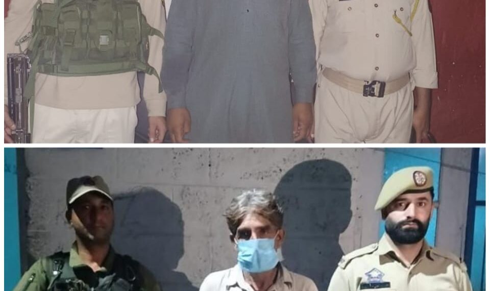 Police arrests 02 drug peddlers in Kulgam, contraband substances recovered