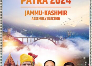 BJP releases J&K poll manifesto with 25 promises