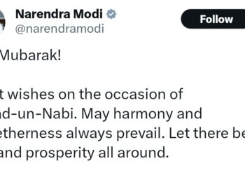 Prime Minister extends his greetings on occasion of Milad-un-Nabi