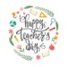 Honoring the Pillars of Education: Celebrating Teachers’ Day”