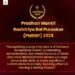 Last date of submission of nomination for the Pradhan Mantri Rashtriya Bal Puraskar is 15th September, 2024