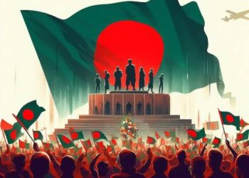 بنگلہ دیش کے موجود ہ حالات اور عالمی برادری کا رول