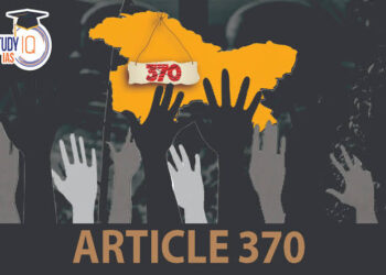 INTERNATIONAL DAY OF PEACE AND ITS SIGNIFICANCE FOR KASHMIR IN LIGHT OF ARTICLE 370 AND 35A ABROGATION: A CALL TO ACTION AGAINST TERRORISM AND INTERFERENCE