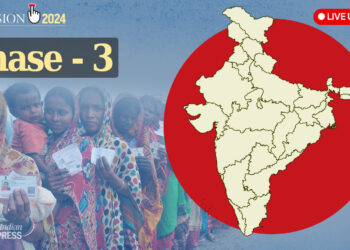 General Elections to Legislative Assembly-2024 ECI issues notification for 3rd phase of elections