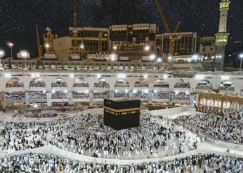 J&K Haj Committee extends last date for depositing of Advance Amount for Haj-2025