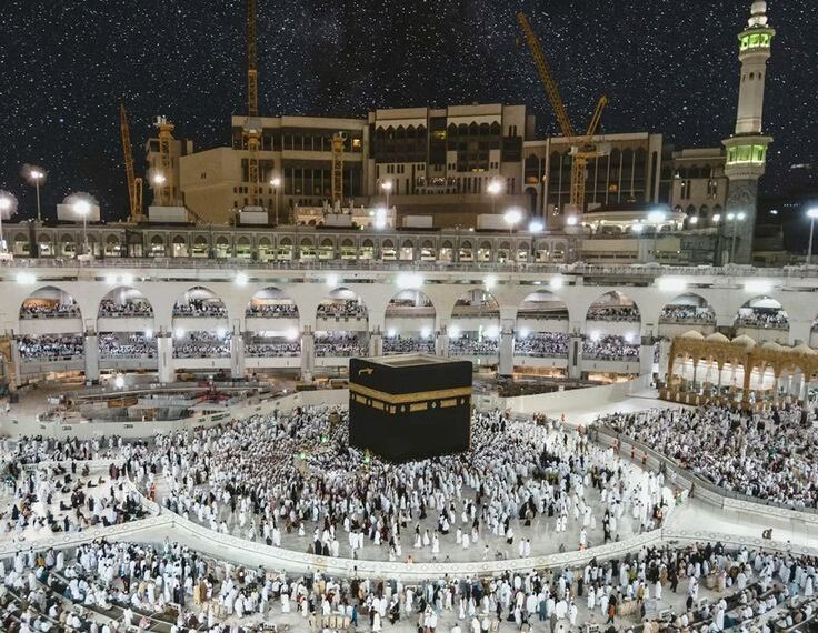 J&K Haj Committee extends last date for depositing of Advance Amount for Haj-2025