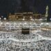 J&K Haj Committee extends last date for depositing of Advance Amount for Haj-2025