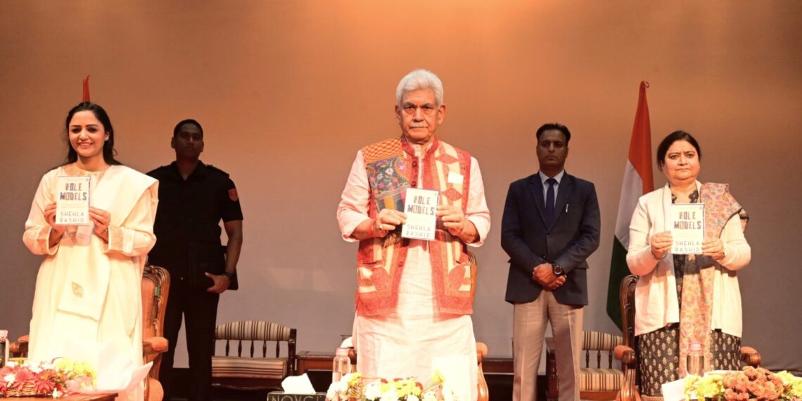 Lieutenant Governor releases Shehla Rashid’s book ‘Role Models-Inspiring Stories of Indian Muslim Achievers’