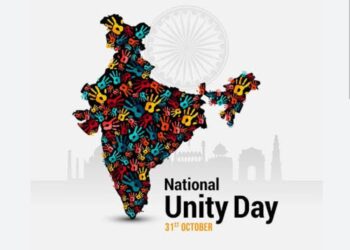 RASHTRIYA EKTA DIWAS: CELEBRATING THE SPIRIT OF NATIONAL UNITY