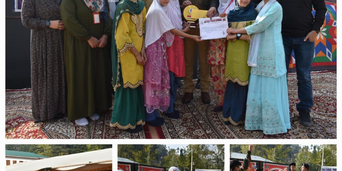 Cultural Programme Organized by District Police Kupwara in Honour of Police Commemoration Day 2024 and Police Flag Day