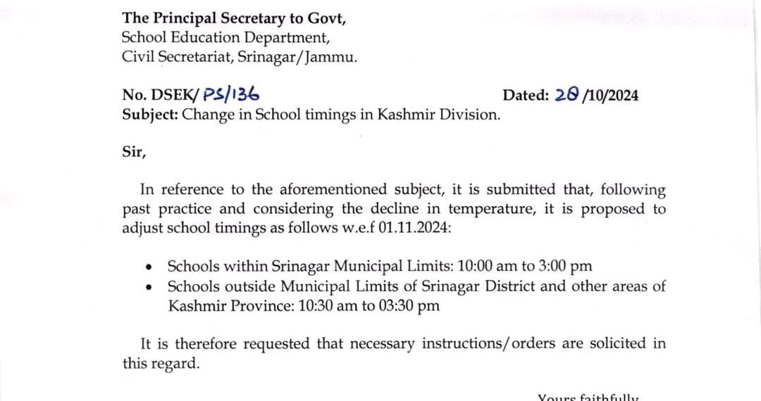 DSEK proposes change in school timing in Kashmir from next month