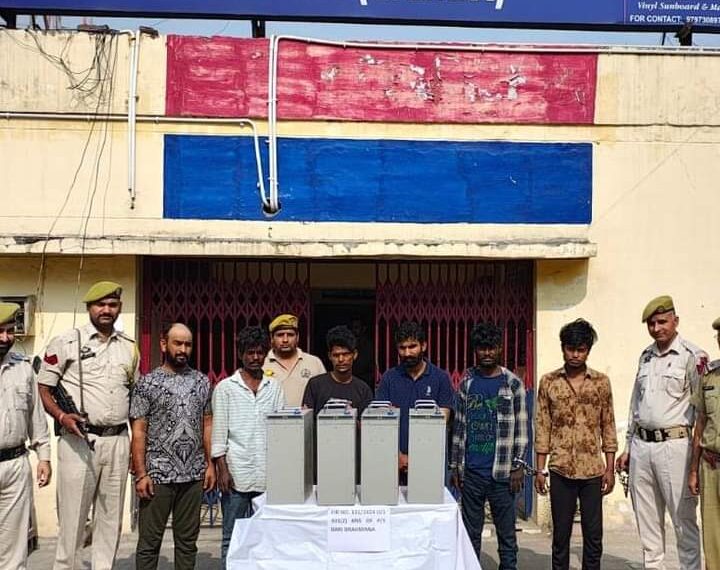 POLICE SOLVES A MAJOR THEFT CASE; 6 THIEVES ARRESTED, 06 BATTERIES WORTH 6 LAKHS RECOVERED