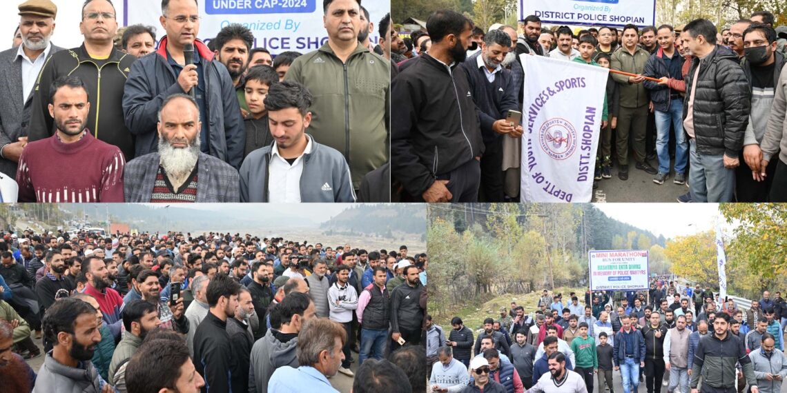 Rashtriya Ekta Diwas: DC leads ‘Run for Unity’ at Shopian