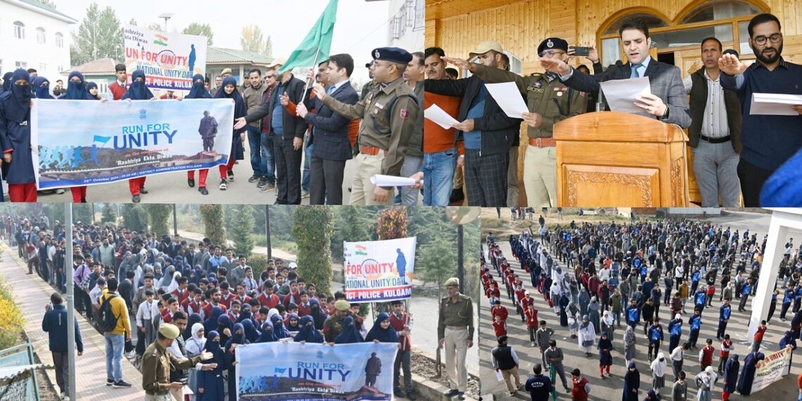 DC Kulgam flags-off ‘Run for Unity’ from Mini Secretariat