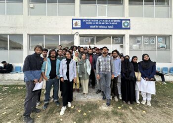 Azadi Leadership Hosts Awareness Session on Newsroom Harassment at GDC Baramulla