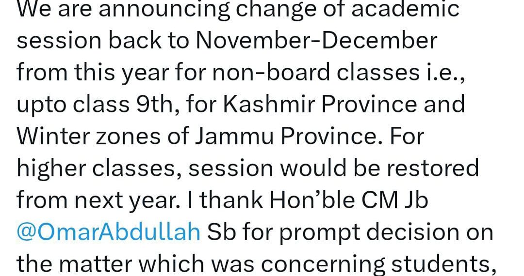 Academic session up to 9th standard to be restored to Nov-Dec this year: Education Minister