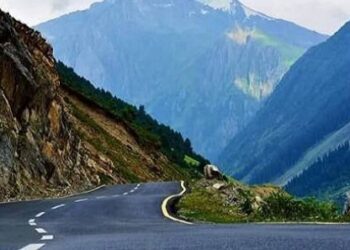 THE TRADE ROUTES OF MUGHAL KASHMIR: A GATEWAY TO PROSPERITY AND CULTURAL EXCHANGE