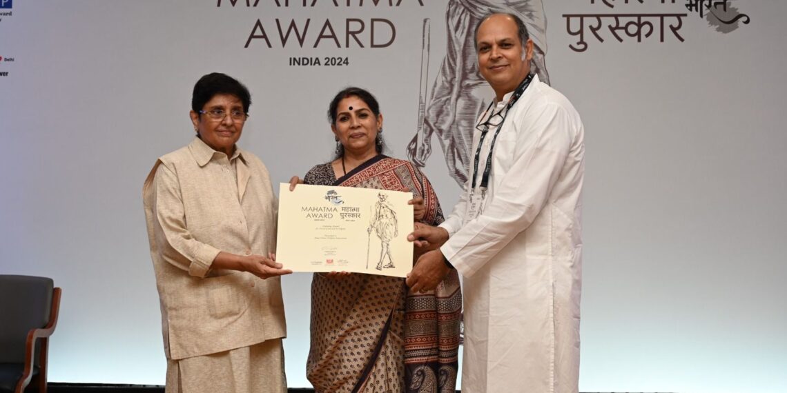 AWWA HONOURED WITH THE PRESTIGIOUS MAHATMA AWARD 2024 FOR OUTSTANDING SOCIAL IMPACT AND WOMEN EMPOWERMENT
