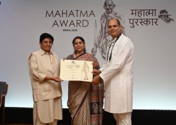 AWWA HONOURED WITH THE PRESTIGIOUS MAHATMA AWARD 2024 FOR OUTSTANDING SOCIAL IMPACT AND WOMEN EMPOWERMENT