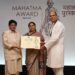 AWWA HONOURED WITH THE PRESTIGIOUS MAHATMA AWARD 2024 FOR OUTSTANDING SOCIAL IMPACT AND WOMEN EMPOWERMENT