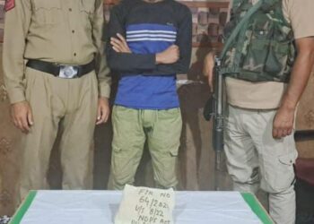 Police arrests drug peddler in Sopore, contraband substance recovered