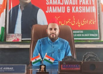 Dr. Fayaz Ahmad Bhat Condemns Inappropriate Remarks by Yati Narsinghanand on Prophet Muhammad (PBUH)