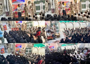 J&K POLICE IN DISTRICT KISHTWAR ORGANIZES AWARENESS PROGRAM ON CYBER CRIME, SOCIAL CRIME, JUVENILE CRIMES, AND DRUG ABUSE FOR STUDENTS OF FURQAN ACADEMY HIGH SCHOOL