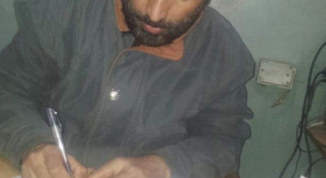 JDI Kashmir mourns Bilal Koul’s  demise