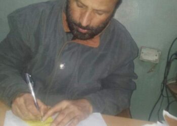 JDI Kashmir mourns Bilal Koul’s  demise