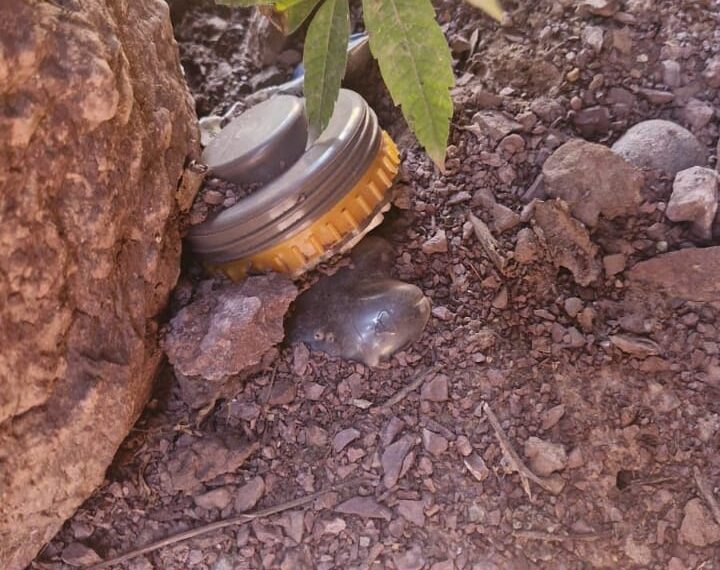 Suspected explosive material found in J&K’s Rajouri