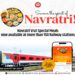 Navratri Special Thali for Passengers