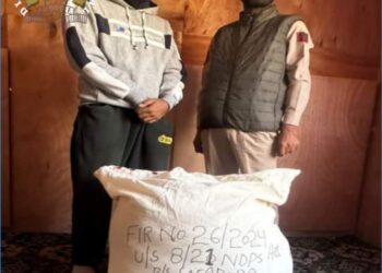 Police arrests drug peddler in Ganderbal, contraband substance recovered